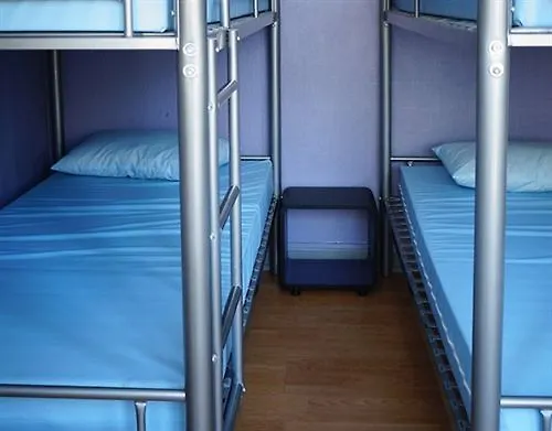 Hostel Altea Ницца